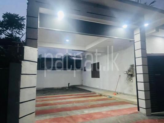 premium-listing-image