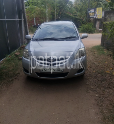 premium-listing-image