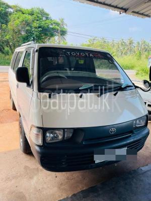 premium-listing-image