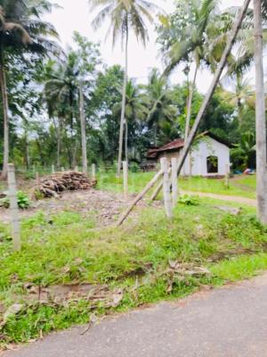 Commercial Land for Sale in Kuliyapitiya