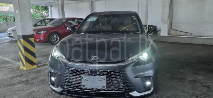 premium-listing-image