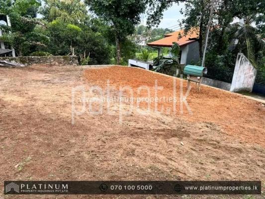 Commercial Land for Sale in Kottawa