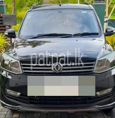 premium-listing-image