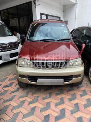 premium-listing-image