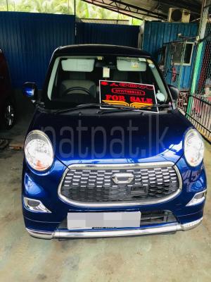 premium-listing-image