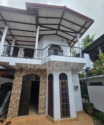 premium-listing-image