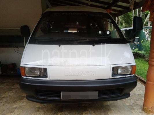 Toyota TownAce 1990 - பயன்படுத்தப்பட்டது வேன் sale in Sri Lanka - patpat.lk