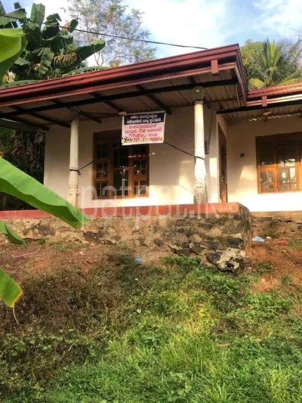 House for Sale in Kurunegala
