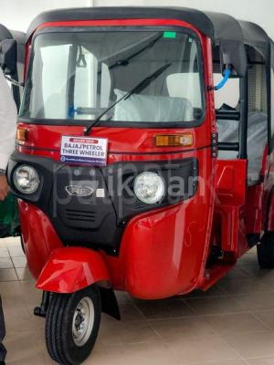 premium-listing-image