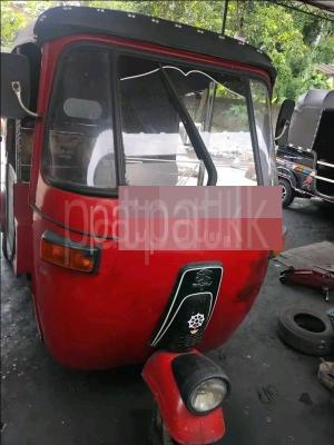 premium-listing-image