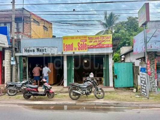 Commercial Land for Sale in Katunayake