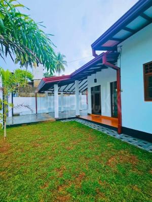 premium-listing-image