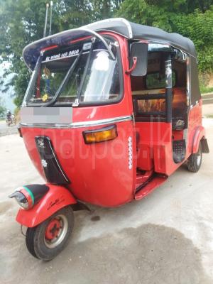 premium-listing-image