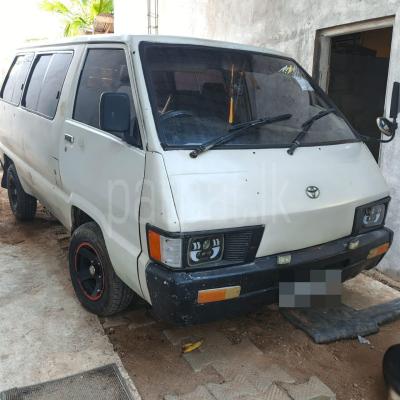 Toyota CR27 1985 - Used Van sale in Sri Lanka - patpat.lk