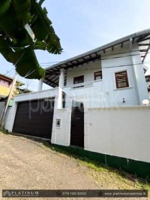 premium-listing-image