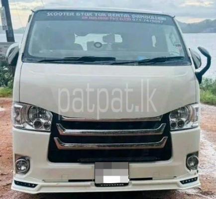 premium-listing-image