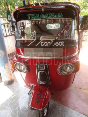 premium-listing-image