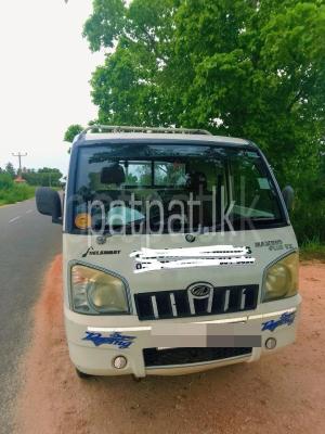 premium-listing-image