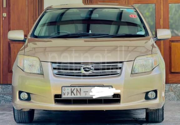 premium-listing-image