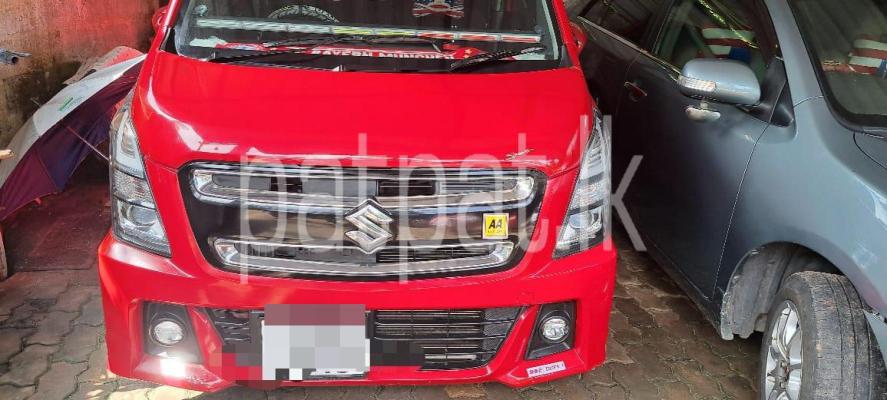 premium-listing-image