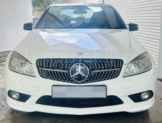 premium-listing-image