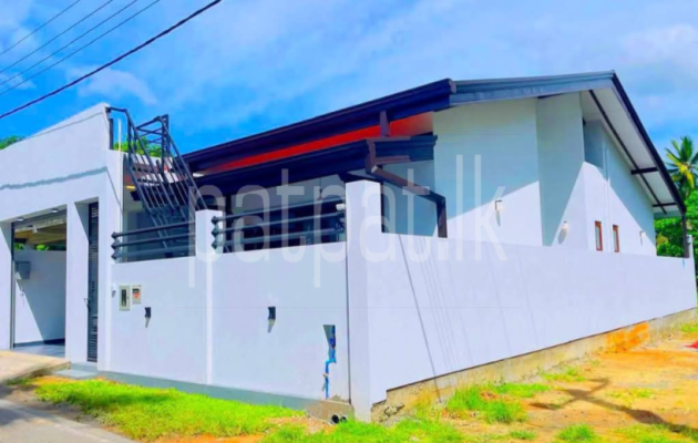 premium-listing-image