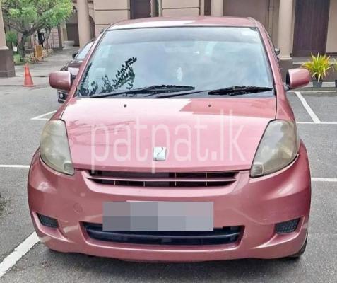 premium-listing-image