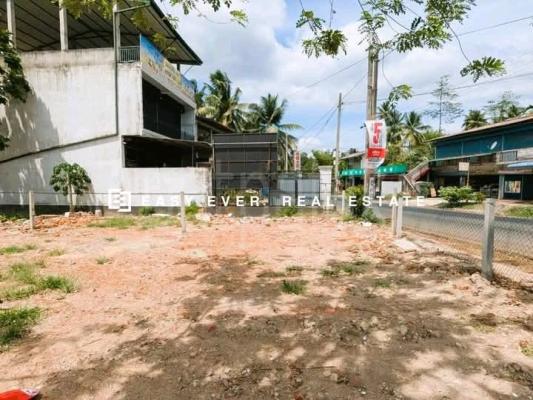 Commercial Land for Sale in Nittambuwa