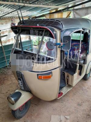 premium-listing-image