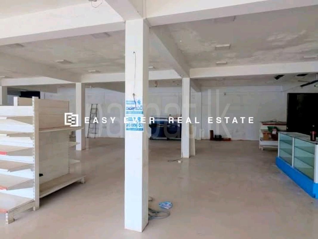 Commercial Land for Sale in Veyangoda