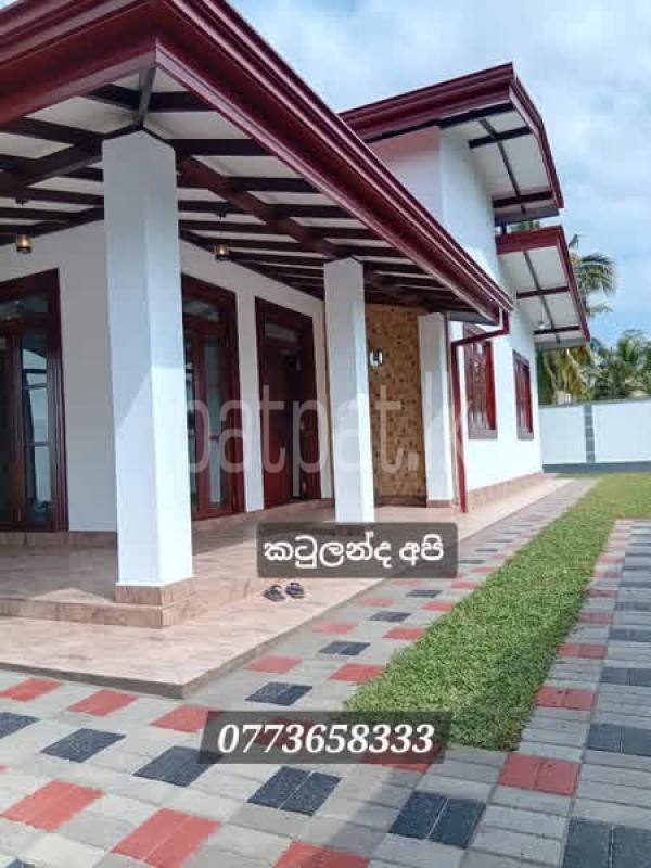 House for Sale in Delgoda