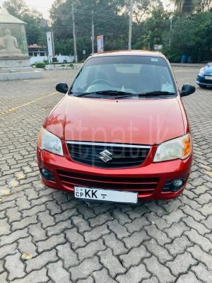 premium-listing-image