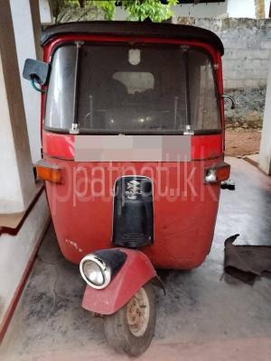 premium-listing-image