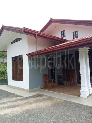 premium-listing-image