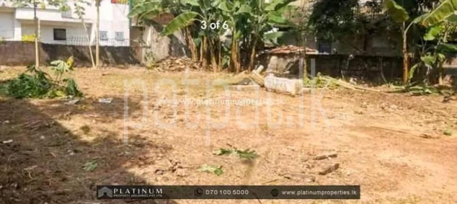 Commercial Land for Sale in Kottawa
