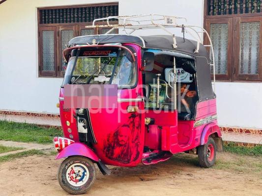 premium-listing-image