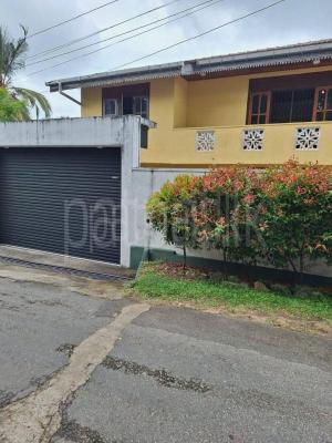 premium-listing-image