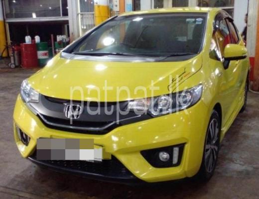 premium-listing-image