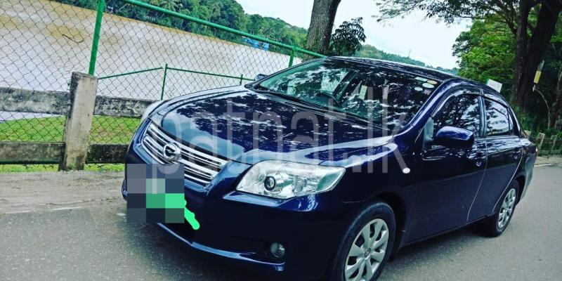 Toyota Axio 2007 - භාවිතා කරන ලද කාර් sale in Sri Lanka - patpat.lk