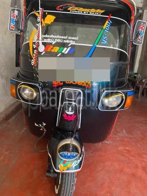 premium-listing-image