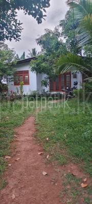 House for Sale in Homagama