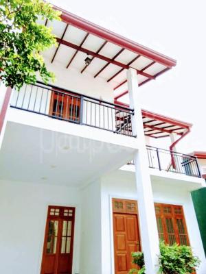 premium-listing-image