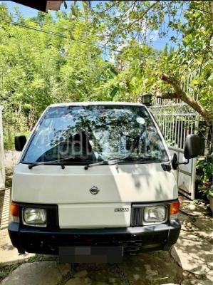 premium-listing-image