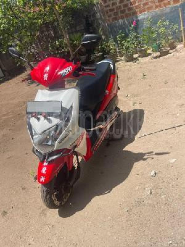 Honda Dio 2016 - Used Bike sale in Sri Lanka - patpat.lk