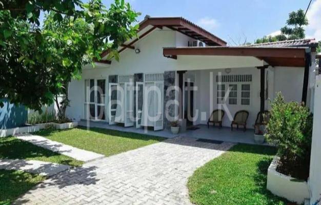 premium-listing-image