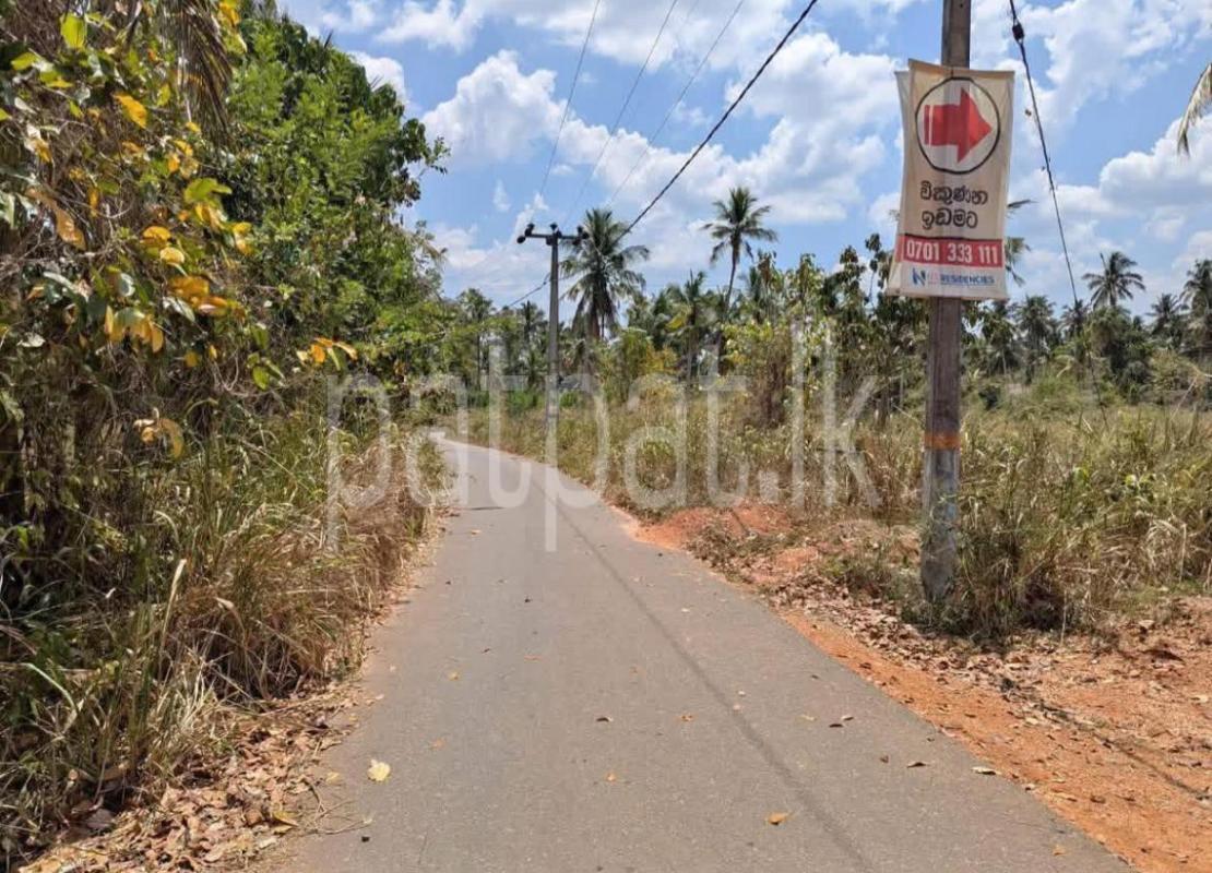 Commercial Land for Sale in Mirigama