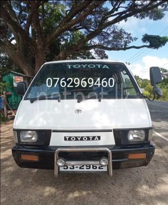 premium-listing-image