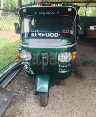 premium-listing-image