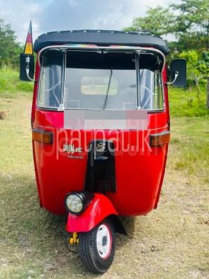 premium-listing-image