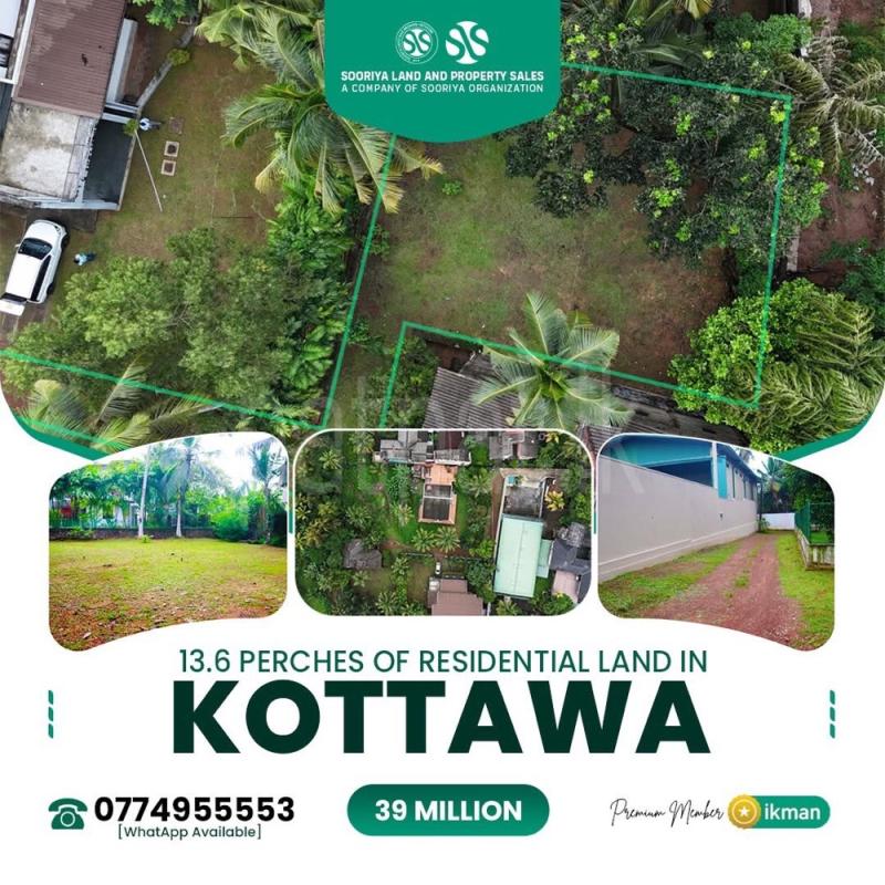 Residential Land for Sale in Kottawa